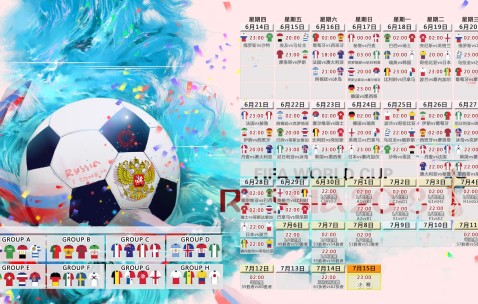 世界杯投注数据-破局与突围，墨西哥风暴如何重塑北美电竞新格局